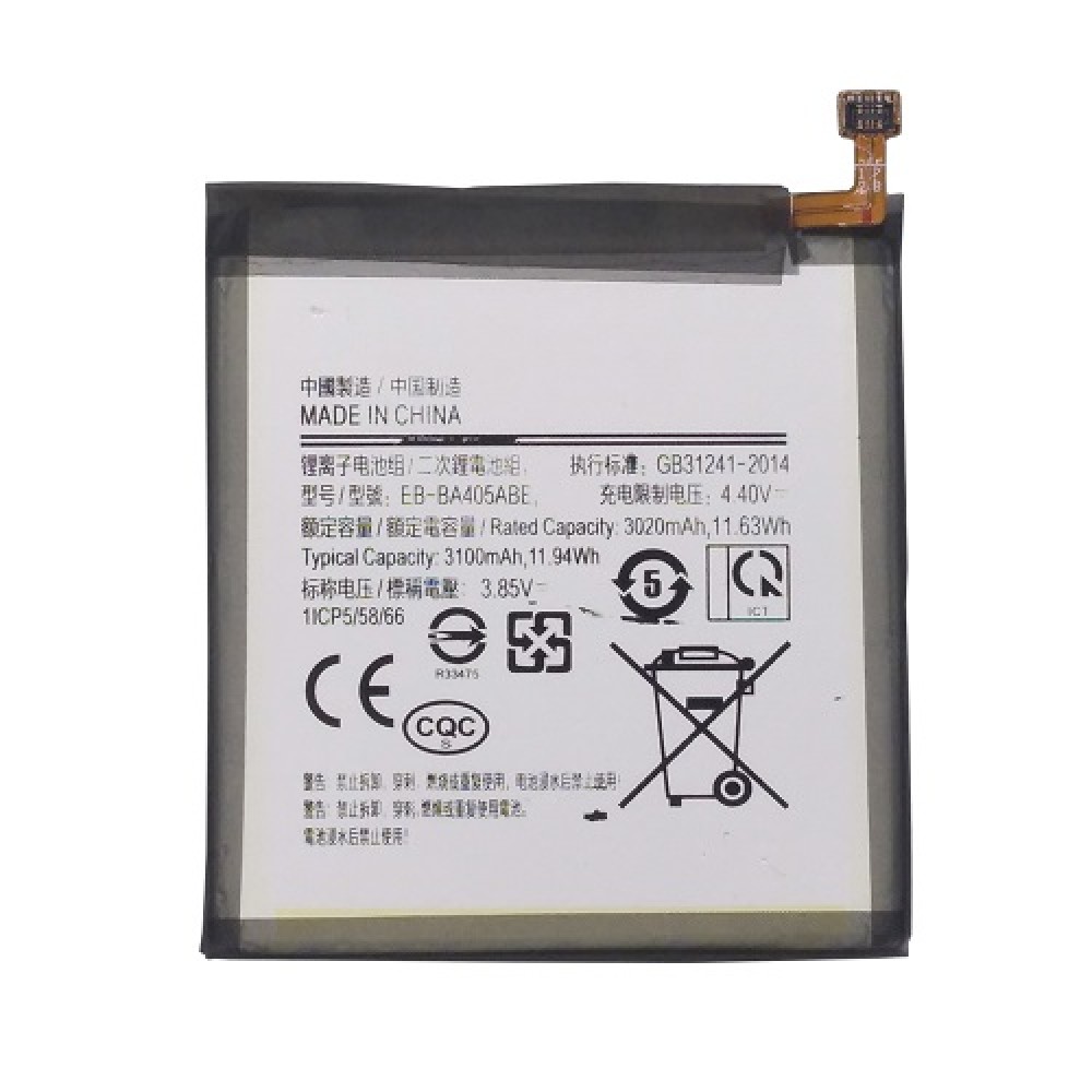 Battery SAMSUNG Galaxy A40